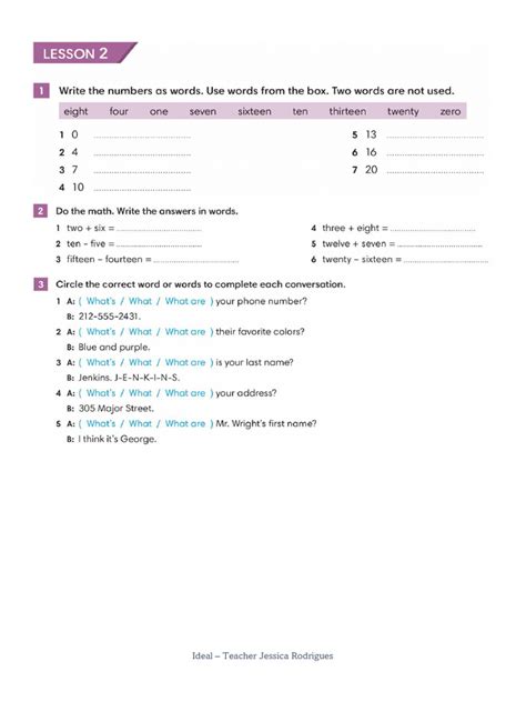 Lesson 2 Homework に対する画像結果