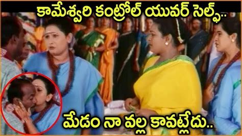 Image result for Saurabh Shukla Comedy Scenes