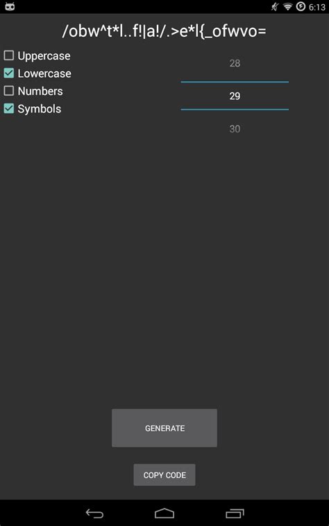 Random List Code に対する画像結果