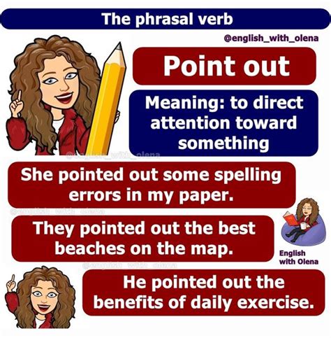 Image result for Quick to Point Out