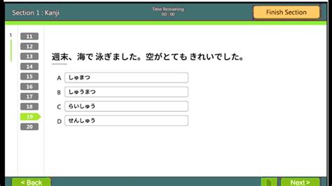 Toradh íomhá ar jft basic test