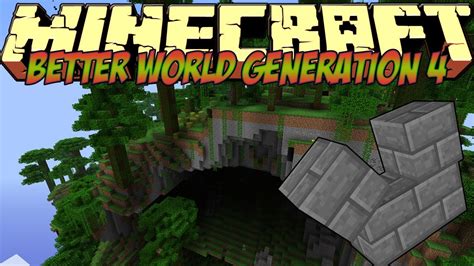 World Generation Mod に対する画像結果