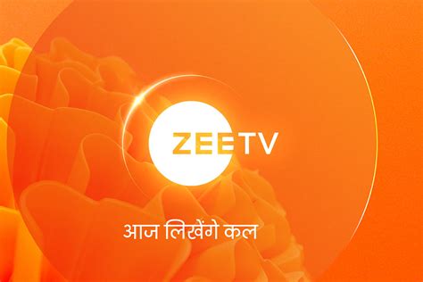Zee Business Logo に対する画像結果