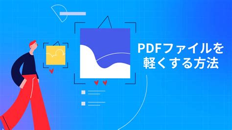 Convert -Size PDF に対する画像結果