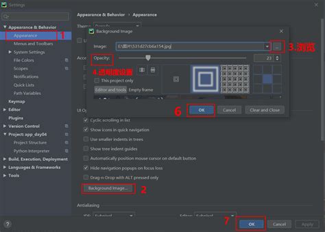 Image result for PyCharm Logo Transparent Background