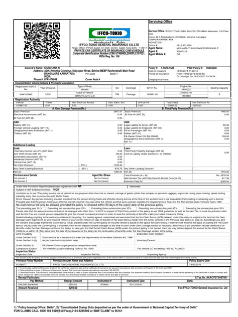 Image result for Car Insurance PDF