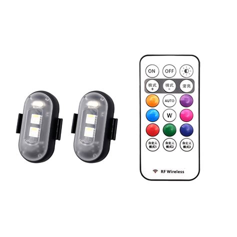 LED Strobe Drone Light with Remote Control Multiple Modes Color ...
