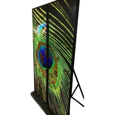 Rectangle OLED Arduino के लिए छवि परिणाम