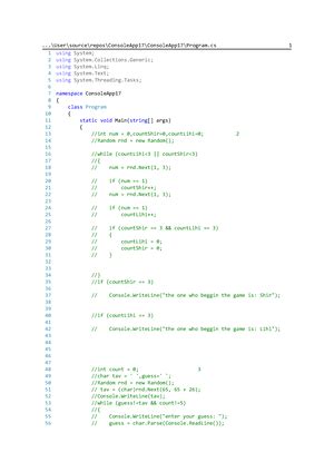 Image result for Algorithm Design Michael Goodrich Solutions