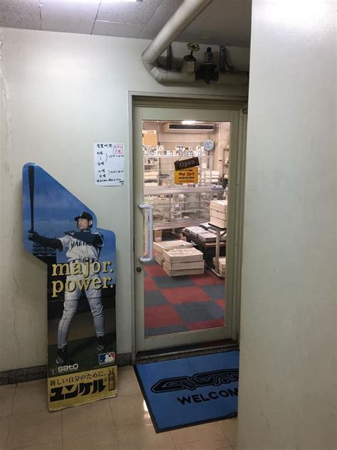 Image result for Sports Cards Stores