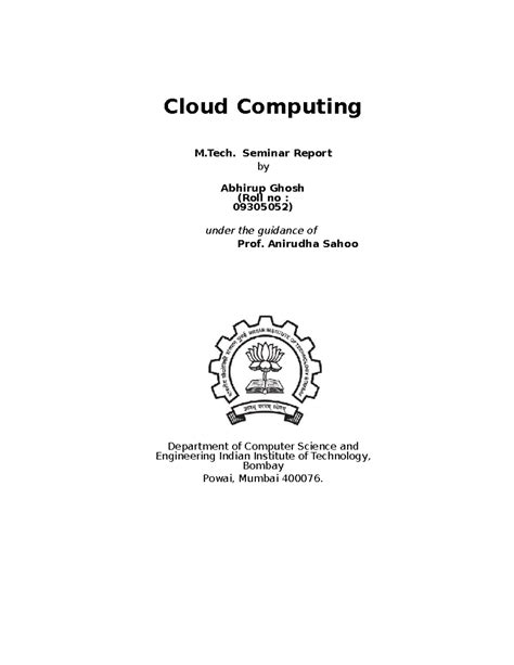 Computer Final Report に対する画像結果