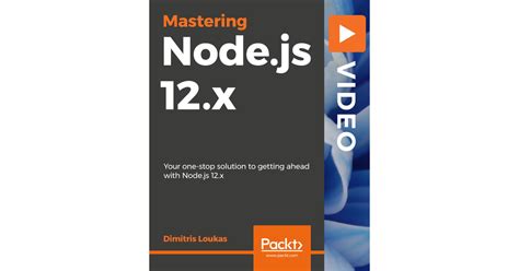 Node.js 12 に対する画像結果
