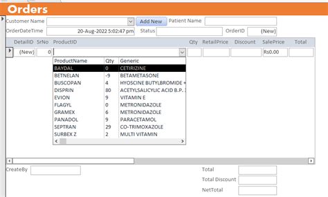 Toradh íomhá ar View Querry SQL