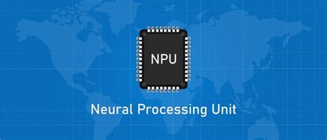 Narrow Processing Unit に対する画像結果