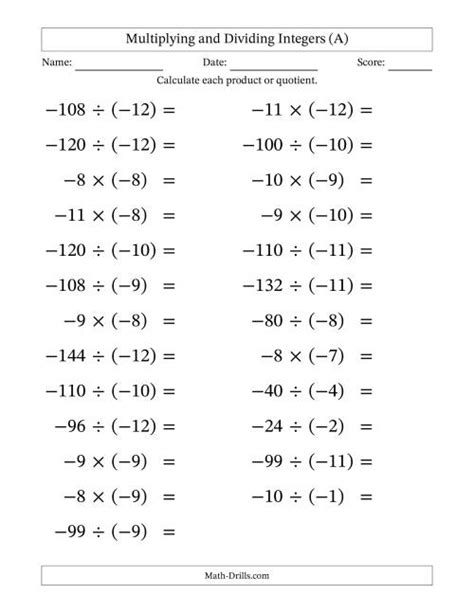 Image result for Multiplying Posititve Negative Worksheet