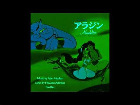 Image result for Aladdin in Reverse