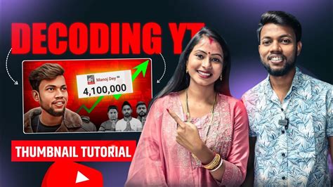 Afbeeldingsresultaten voor Thumbnail Design Tips for Decoding YT