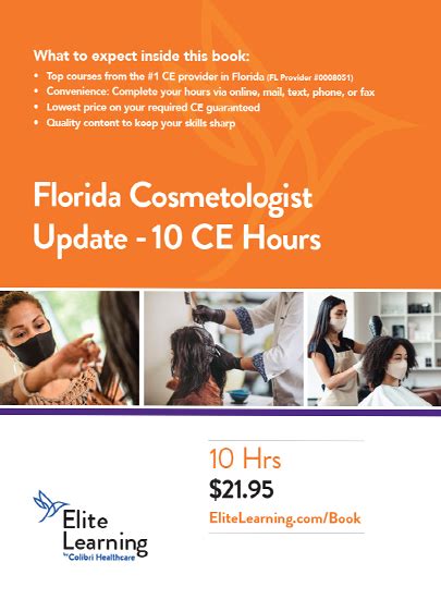 Elite Learning Book Code Anncoh2425 Code に対する画像結果