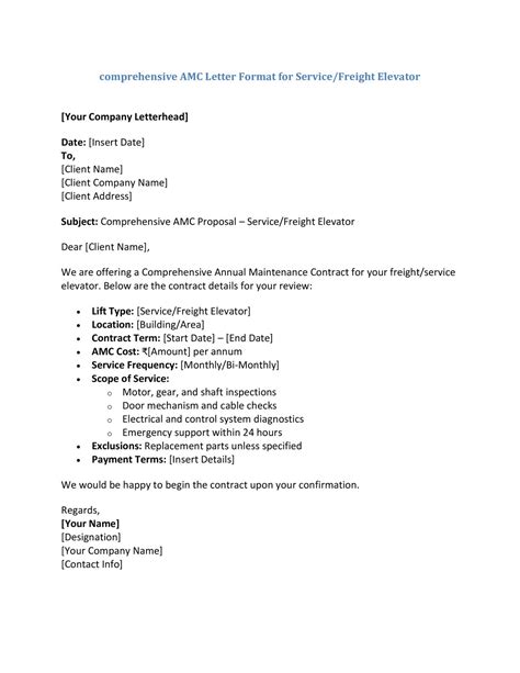 AMC Service Contract Format కోసం చిత్ర ఫలితం
