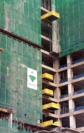 نتيجة الصورة لـ Material Loading