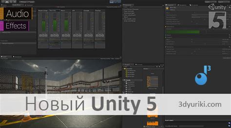 Image result for unity 5