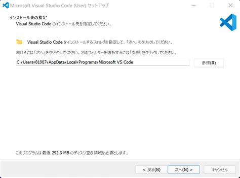 Image result for +Visual Stdio Code Convert to String