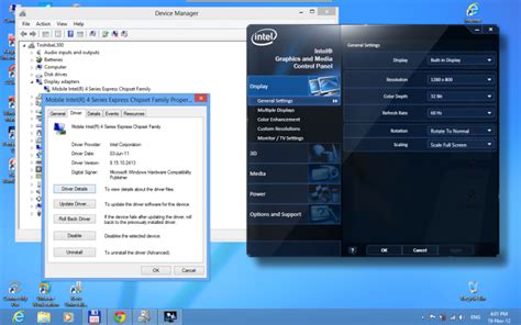 Toradh íomhá ar Intel Express Chipset