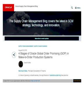 Oracle Global Order Promising に対する画像結果