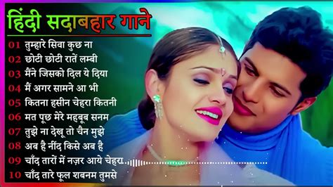 Toradh íomhá ar Hindi Gana MP3 Me