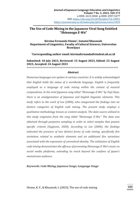 Toradh íomhá ar Language Code WA Template