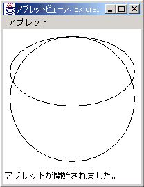 Image result for drawOval Java Applet