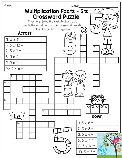 Image result for Fun Math Worksheet Printable 3rd Grade