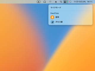 iOS Laptop| Camera に対する画像結果