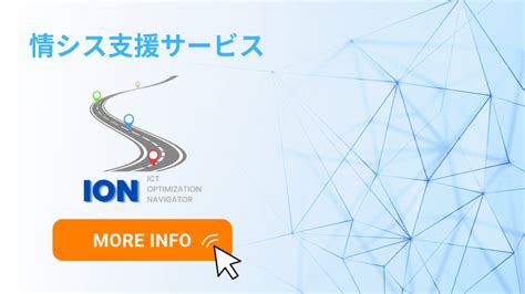 Vendor Selection Guide に対する画像結果