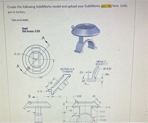 SolidWorks Part File に対する画像結果