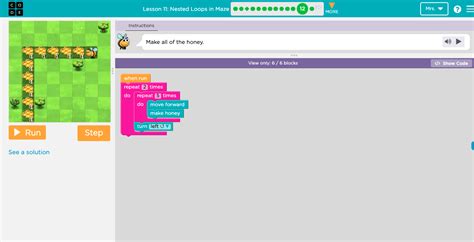 Coding Lesson 11-साठीचा प्रतिमा निकाल