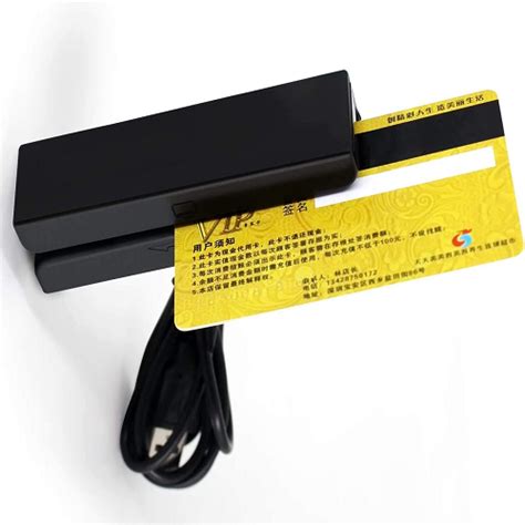 Magnetic Strip Reader Module に対する画像結果