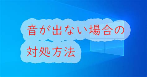 Windows Loadind Sound に対する画像結果