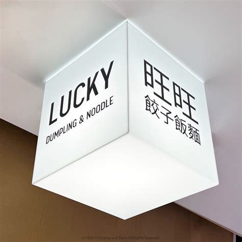 Ryerson Addition LED Light Box に対する画像結果