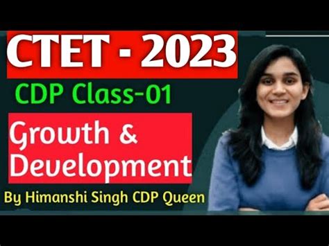 Toradh íomhá ar Let's Learn CDP 7