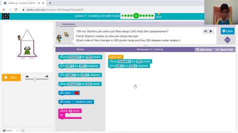 Image result for Code.org Drawing