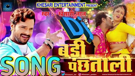 Toradh íomhá ar Hindi Gana MP3 Me