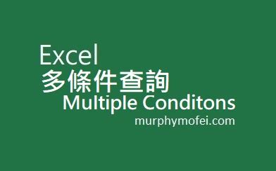 Multiple Conditions Excel に対する画像結果