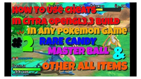 Toradh íomhá ar Citra OpenGL 3.3 Error Fix