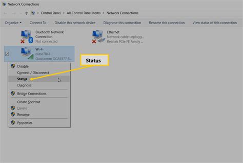 Network Key for Wireless に対する画像結果