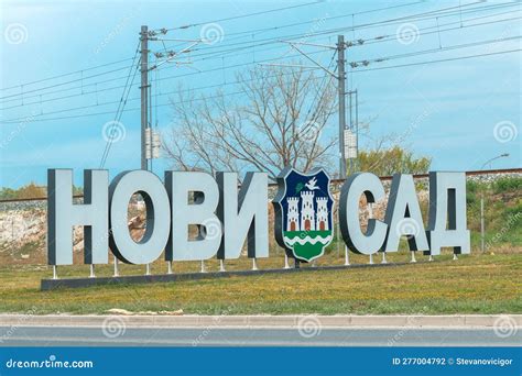 Toradh íomhá ar Keyboard Shift Sign