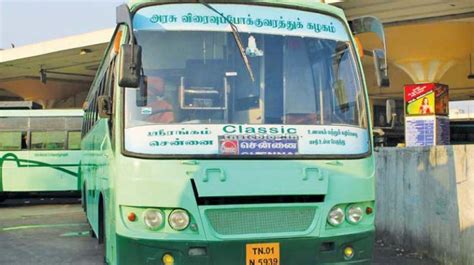 SETC Classic Bus కోసం చిత్ర ఫలితం