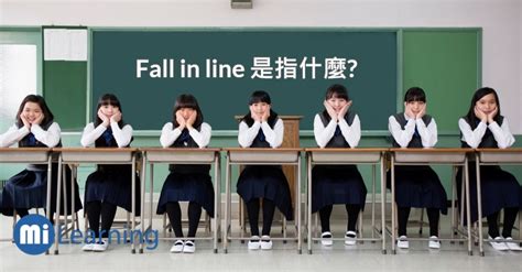 Fall in Form a Line に対する画像結果