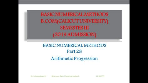 Basic Numerical Methods に対する画像結果