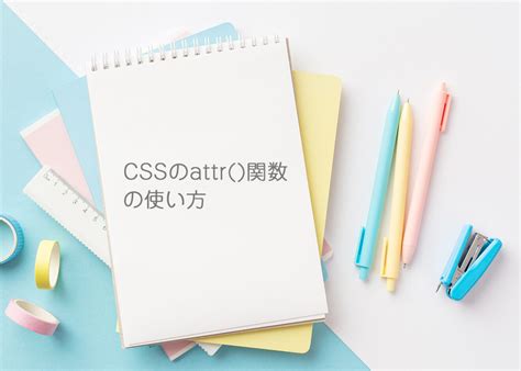 Image Collage CSS に対する画像結果
